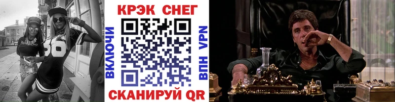 hydra ссылка Вологда COCAIN Боливия