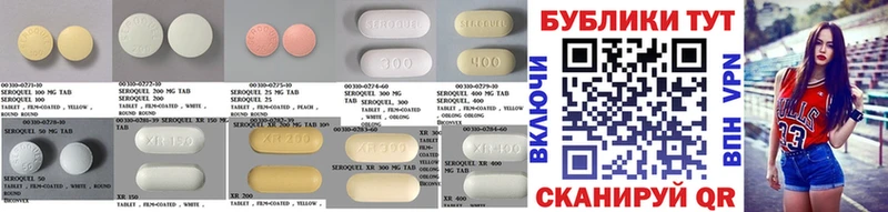 Ecstasy 99% где купить наркоту OMG ссылка Вологда