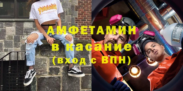 не бодяженный Абинск
