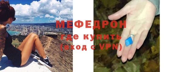 не бодяженный Абинск