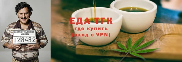 не бодяженный Абинск