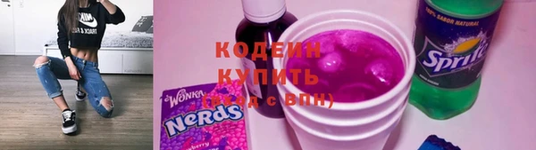 не бодяженный Абинск