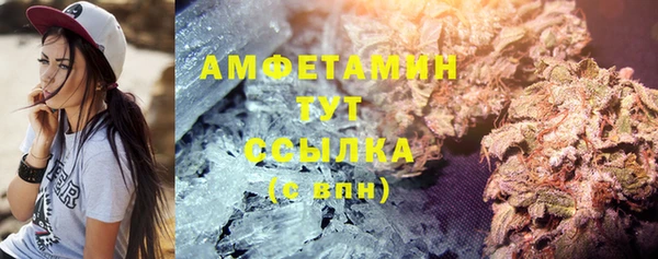 не бодяженный Абинск