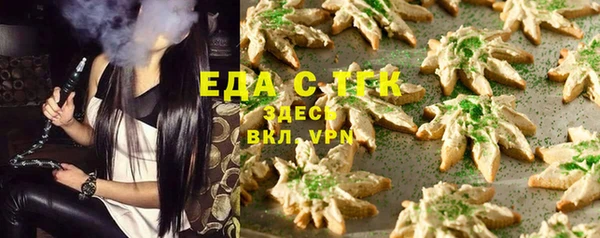не бодяженный Абинск