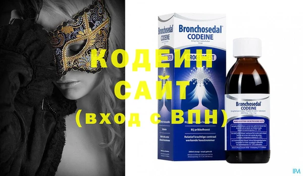 не бодяженный Абинск