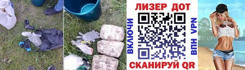 ЛСД экстази ecstasy  Вологда 